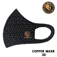 Load image into Gallery viewer, COPPER MASK 5PCS SET CM001